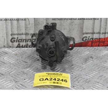 Διανομέας/Τρισυμπιτέρ Daihatsu Terios 1.3 HC 1998-2005 (Με Σπάσιμο Στο Πλαστικό Κέλυφος)