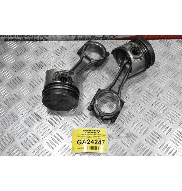 Πιστόνια + Μπιέλες Mitsubishi L200 4D56 1997-2001 (Εξωτερικη Διάμετρος 91mm) (Πείρος 29mm) (2 Τεμαχια)