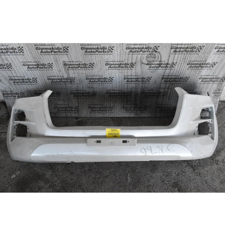 Προφυλακτήρας Εμπρός Isuzu D-Max Gravity 2019-2023 (Γνήσιο - Ελαφρώς Μεταχειρισμένο)