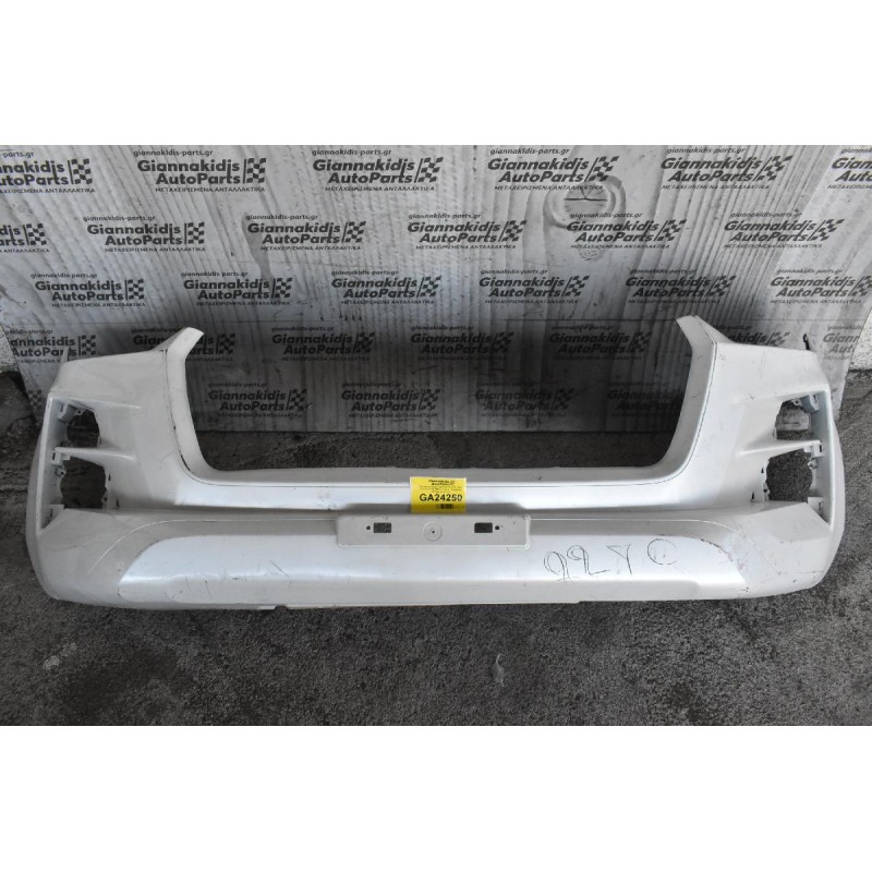 Προφυλακτήρας Εμπρός Isuzu D-Max Gravity 2019-2023 (Γνήσιο - Ελαφρώς Μεταχειρισμένο)