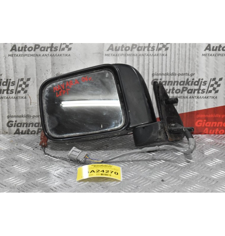 Καθρέπτης Ηλεκτρικός Αριστερός Nissan Navara D22 2001-2005 (3+2 Καλώδια) Βαφομενος