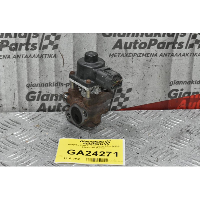 Βαλβίδα EGR Suzuki Liana 1.3cc M13A 2001-2007 (6pins)