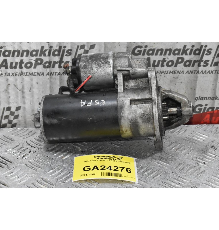 Μίζα Ford Transit 2.3 E5FA 2000-2005 BOSCH 001107041