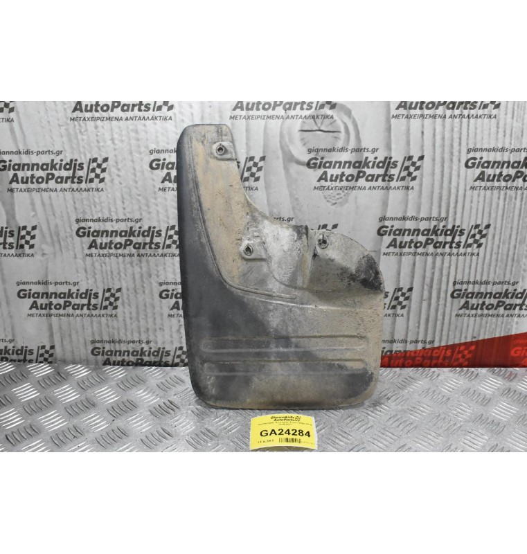 Λασποτήρας Εμπρος Αριστερός Toyota Hilux KUN 2005-2012