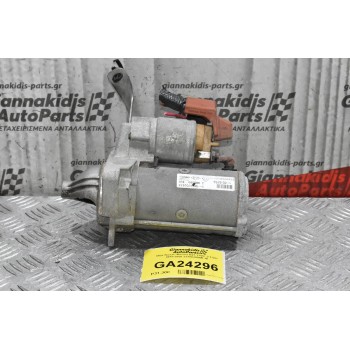 Μίζα Nissan Navara D23 YS23  2.3 Dci 2015-2020 233002654R--B