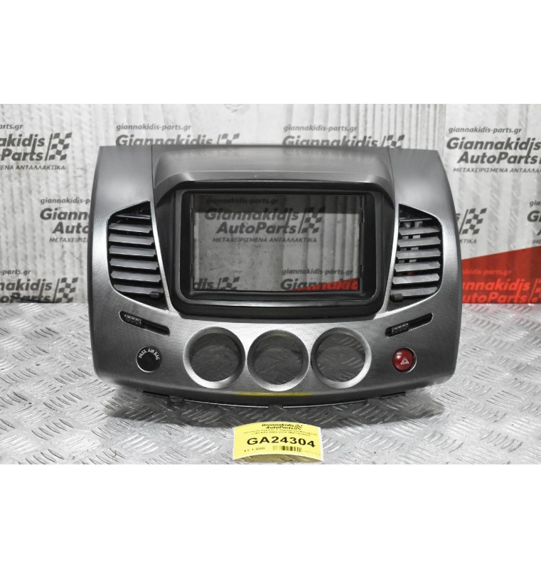 Κονσόλα Ταμπλό + Αεραγωγοί Mitsubishi L200 KB4 2006-2015 MN179800ZZ