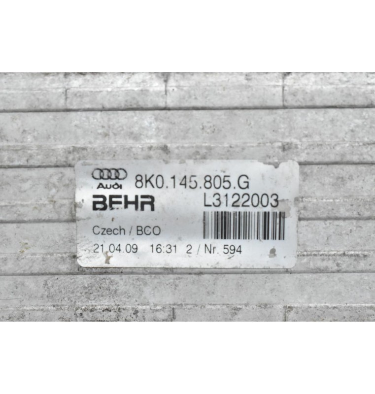 Ψυγείο Intercooler Audi A4 2.0 CDN 2008-2011 8K0145805G