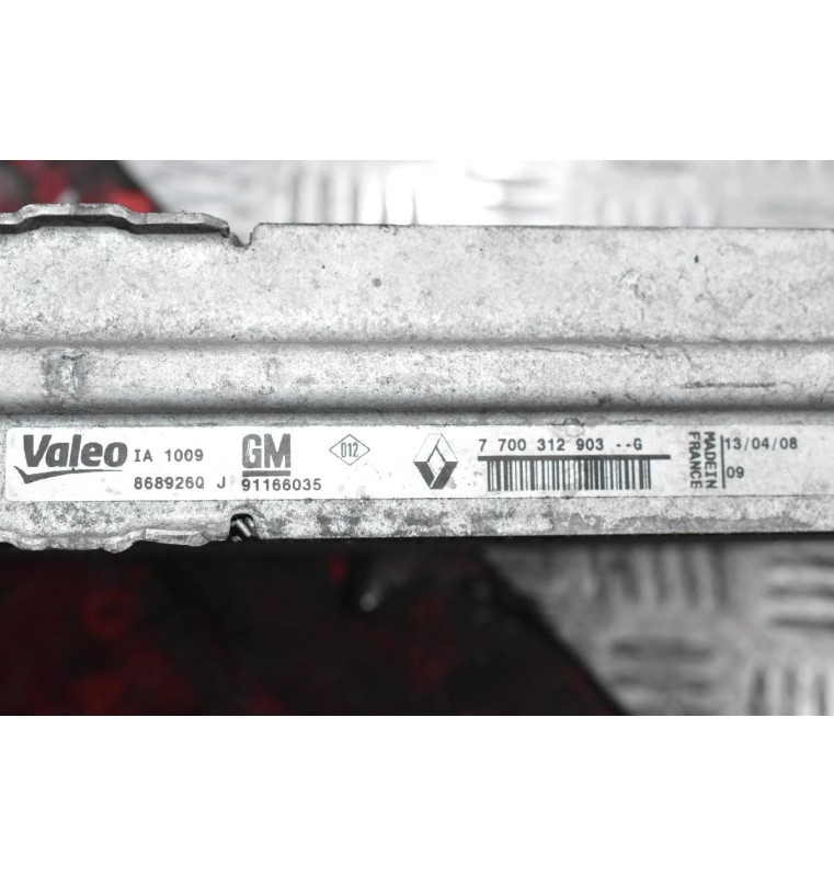 Ψυγείο Intercooler Opel Vivaro / Renault Traffic 1.9 F9Q 2002-2009 868926Q 7700312903