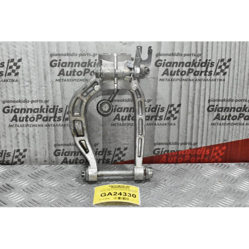 Γόνατο Αμορτισέρ Εμπρός Αριστερά Alfa Romeo 159 1.8 TBI 2009-2011  50515151