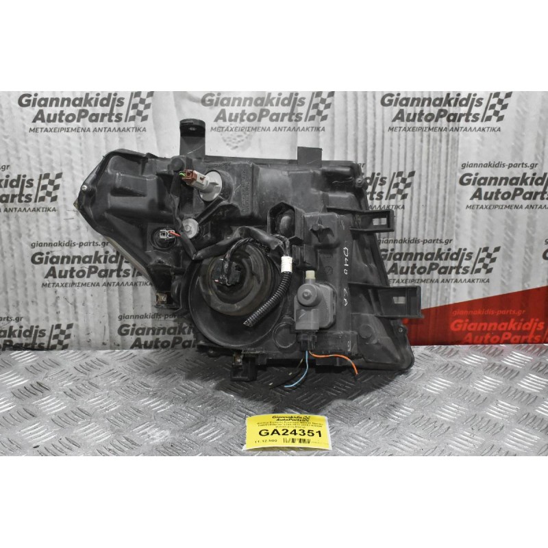 Φανάρι Εμπρός Αριστερό Nissan Navara D40 / Pathfinder 2005-2022 26060-EB30B (Σπασμένη Βάση)