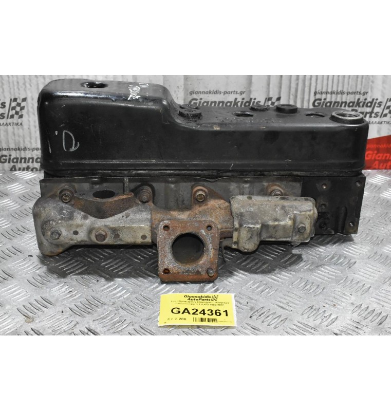 Κυλινδροκεφαλή - Καπακι Κινητήρα Isuzu Campo 3.1 4JG2 1990-2001