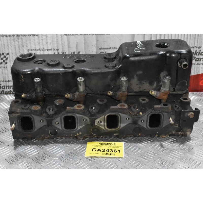 Κυλινδροκεφαλή - Καπακι Κινητήρα Isuzu Campo 3.1 4JG2 1990-2001