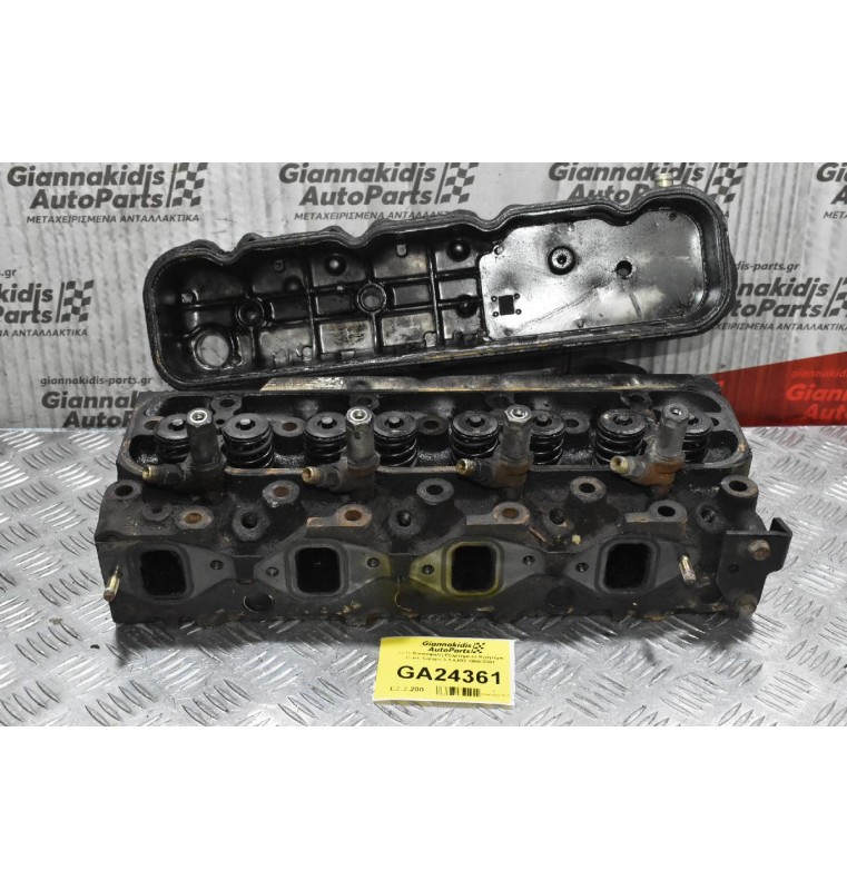 Κυλινδροκεφαλή - Καπακι Κινητήρα Isuzu Campo 3.1 4JG2 1990-2001