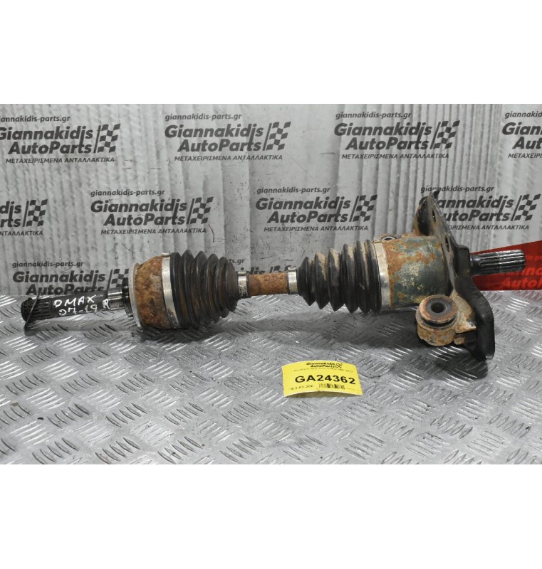 Ημιαξόνιο Δεξί Isuzu D-Max 2007-2012