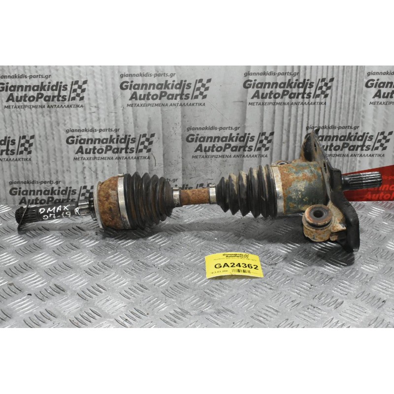 Ημιαξόνιο Δεξί Isuzu D-Max 2007-2012