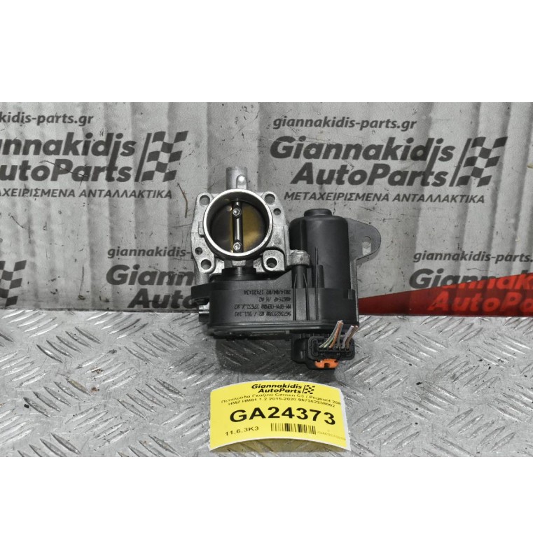 Πεταλούδα Γκαζιού Citroen C3 / Pegeuot 208 HMZ HM01 1.2 2015-2020 967362238002