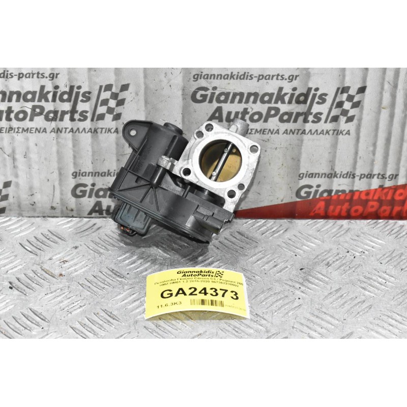 Πεταλούδα Γκαζιού Citroen C3 / Pegeuot 208 HMZ HM01 1.2 2015-2020 967362238002