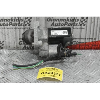 Μίζα Citroen C3 / Pegeuot 208 HMZ HM01 1.2 2015-2020 9807545980