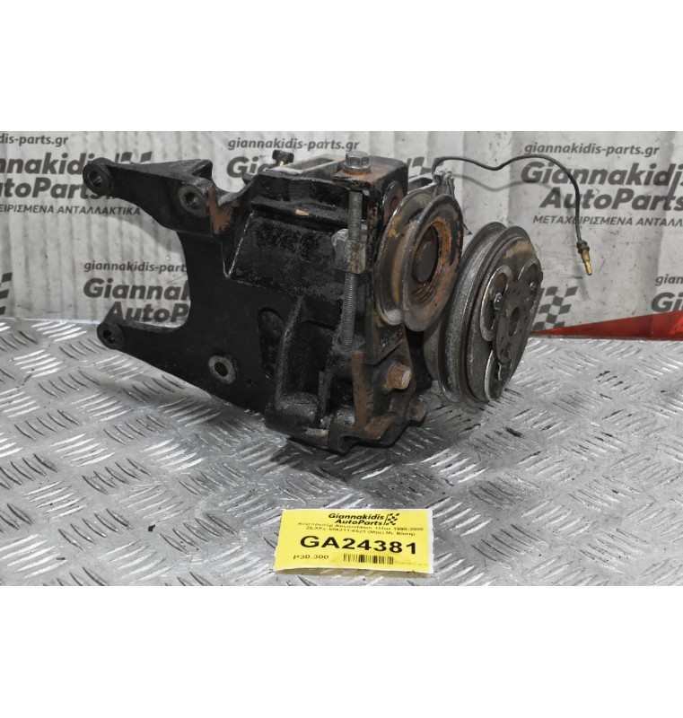Κομπρεσέρ Aircondition  Hilux 1998-2000 ZEXEL 506211-6523 (Μαζί Με Βάση)