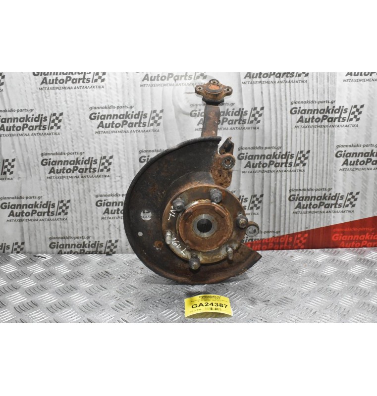 Ακραξόνιο Αριστερό Ford Ranger/Mazda BT-50 WL 16V 2005-2010 ΧΩΡΙΣ ABS