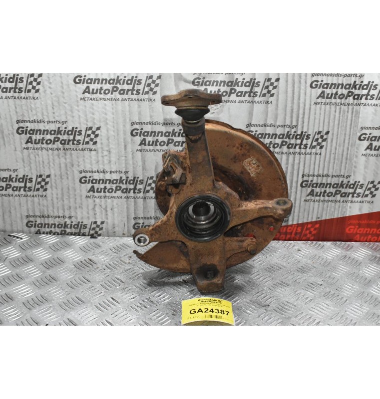 Ακραξόνιο Αριστερό Ford Ranger/Mazda BT-50 WL 16V 2005-2010 ΧΩΡΙΣ ABS