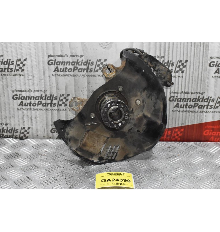 Ακραξόνιο Δεξί Isuzu D-Max 2012-2018