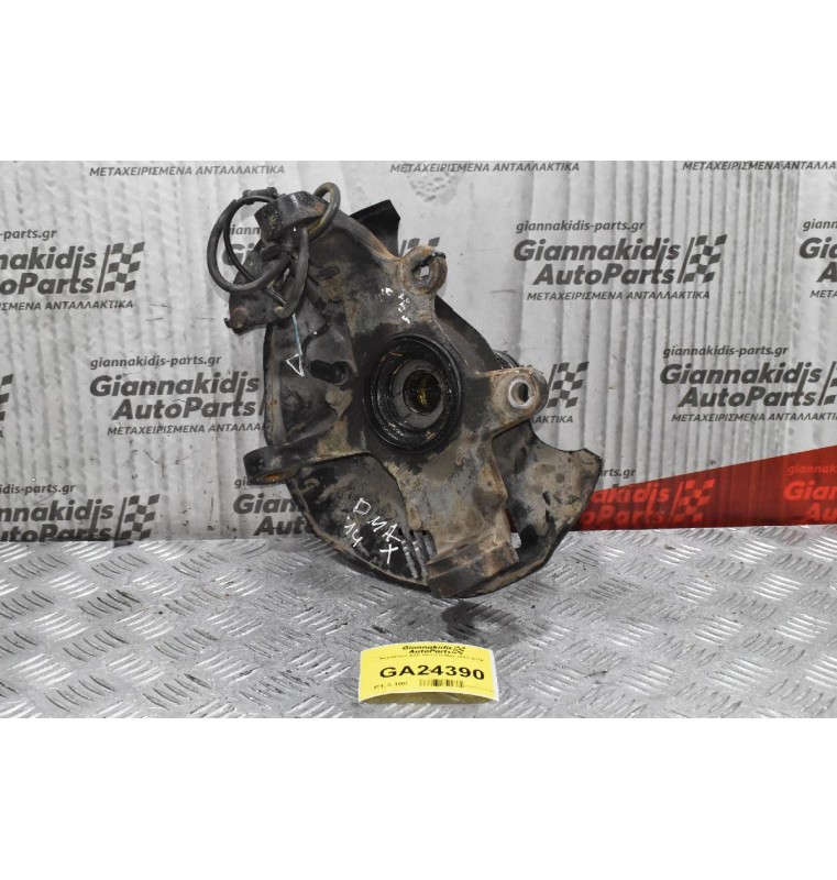 Ακραξόνιο Δεξί Isuzu D-Max 2012-2018