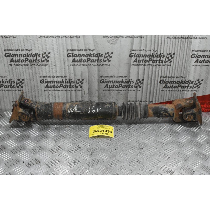 Κεντρικος Αξονας Εμπρος Ford Ranger-Mazda BT-50 WL 16V 2005-2012