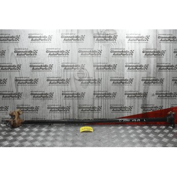 Ράβδος Στρέψεως Isuzu D-Max 2007-2012 (Αριστερα)