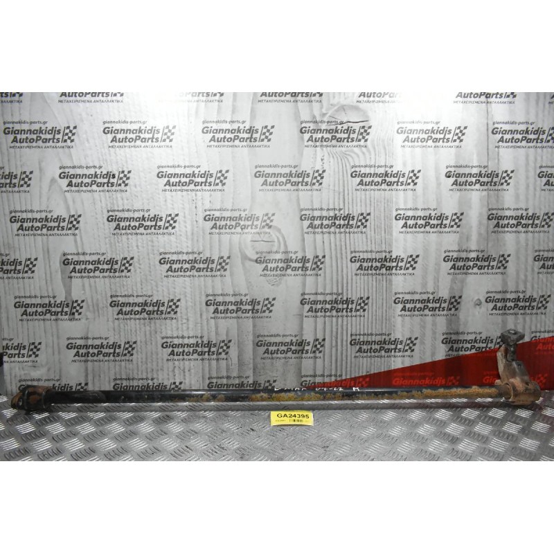 Ράβδος Στρέψεως Isuzu D-Max 2007-2012 (Δεξιά)