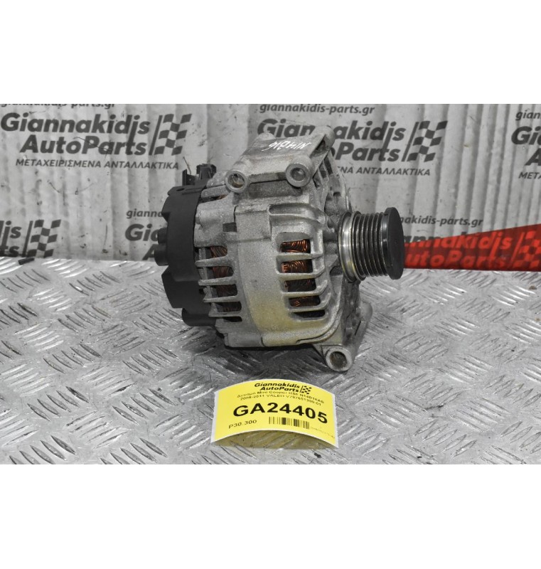 Δυναμό Peugeot 207 / 308 1.6 2006-2013 V757651380-01 (Γνήσιος) (Mini Cooper / Clubman - Citroen C4)