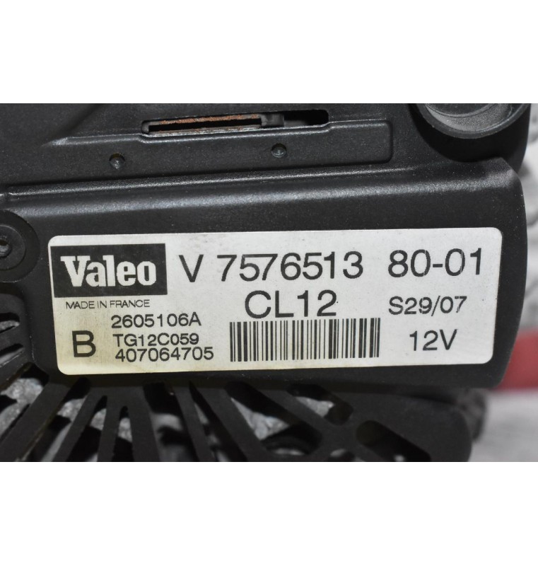 Δυναμό Peugeot 207 / 308 1.6 2006-2013 V757651380-01 (Γνήσιος) (Mini Cooper / Clubman - Citroen C4)