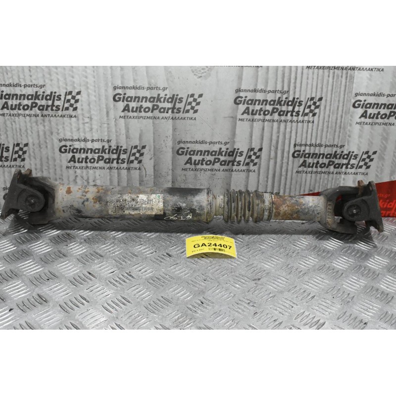 Κεντρικος Αξονας Εμπρος Ford Ranger-Mazda BT-50 WL 16V 2005-2012