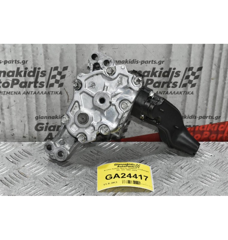 Αντλία Λαδιού Mazda B2500/Ford Ranger WL 12V 1997-2005