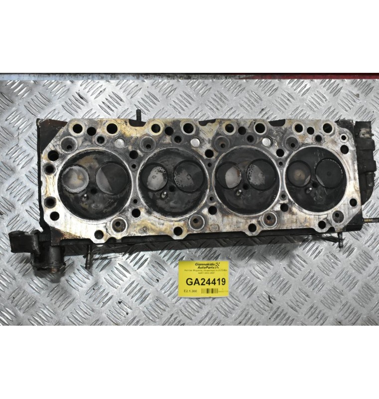 Καπάκι Μηχανής (Κεφαλάρι) Isuzu D-Max 4JH1 2002-2007