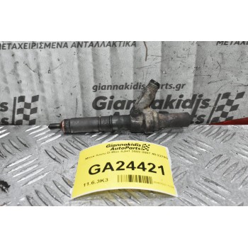 Μπεκ Isuzu D-Max 4JH1 2002-2007 48-2270G
