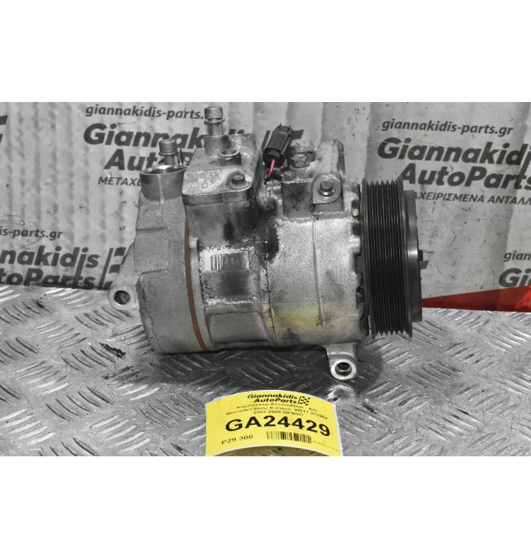 Κομπρεσέρ Aircondition - A/C Mercedes-Benz E-Class  W211 272964 2002-2009 DENSO