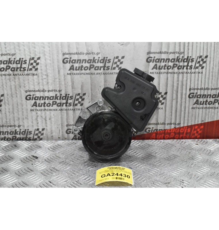 Αντλία Υδραυλικού Τιμονιού Mercedes-Benz W211 CLS350 272964 2004-2010 0054662001 (Με Δοχείο)