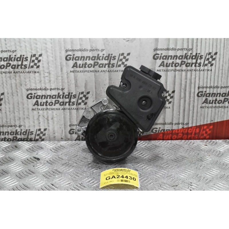 Αντλία Υδραυλικού Τιμονιού Mercedes-Benz W211 CLS350 272964 2004-2010 0054662001 (Με Δοχείο)
