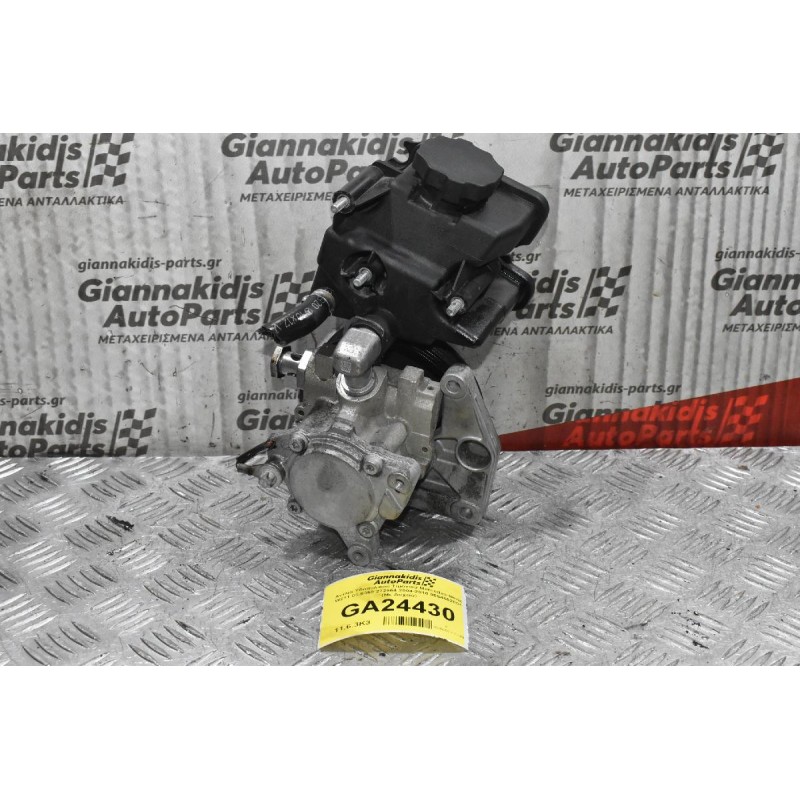 Αντλία Υδραυλικού Τιμονιού Mercedes-Benz W211 CLS350 272964 2004-2010 0054662001 (Με Δοχείο)