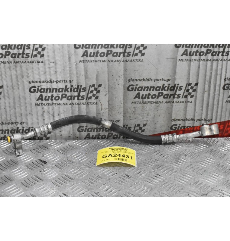 Σωλήνας Aircondition - A/C Mercedes-Benz E-Class  W211 272964 2002-2009 A2118301315