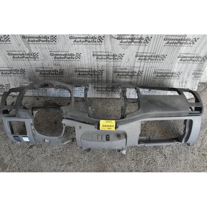 Ταμπλό Toyota Hilux KUN 2005-2012