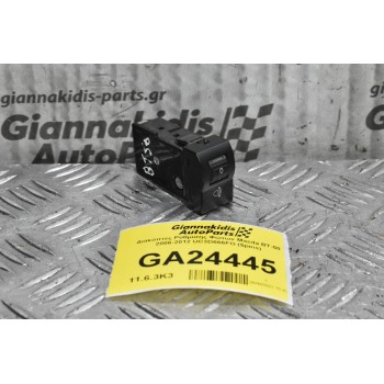 Διακόπτες Ρύθμισης Φώτων Mazda BT-50 2006-2012 UC3D666FO (5pins)
