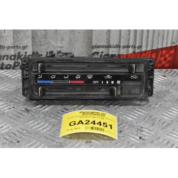 Χειρηστήριο Κλιματισμού Suzuki Jimny 1.3 1998-2004 74411-77A0