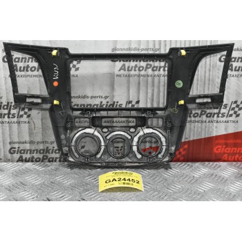 Κονσόλα Ταμπλό Toyota Hilux KUN 2005-2010 55420-0K010
