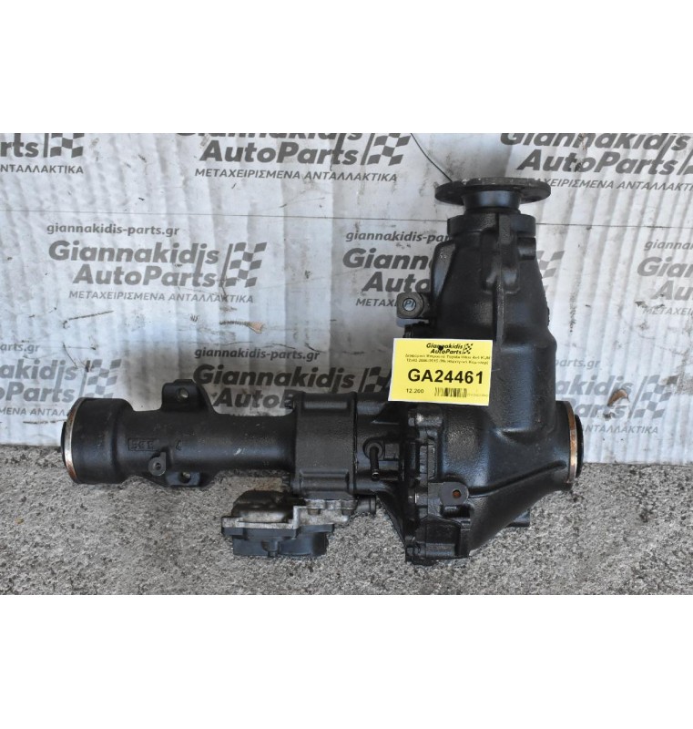 Διαφορικό Μπροστά Toyota Hilux 4x4 ΚUN 12x43 2006-2015 (Με Ηλεκτρικό Κόμπλερ) (Σπασμένη Φίσα)