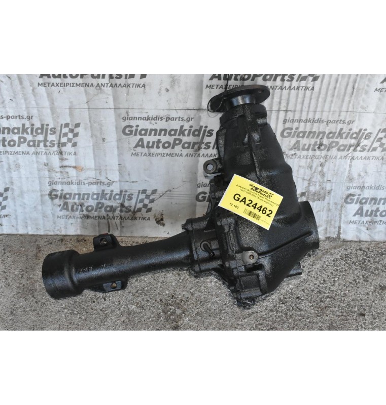 Διαφορικό Μπροστά Toyota Hilux 4x4 KUN 10x41 2005-2010 (Χωρίς κομπλερ)