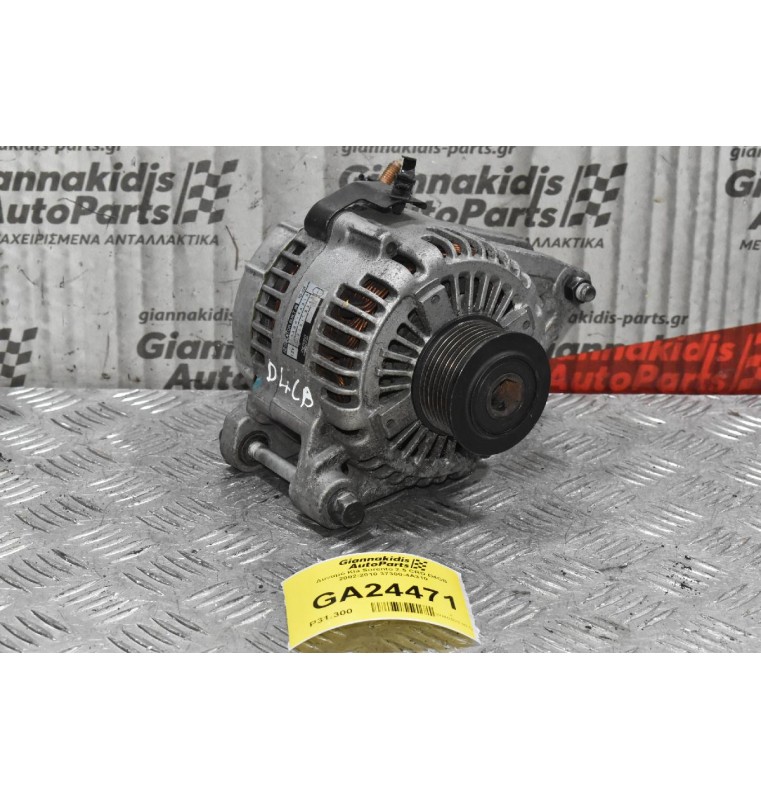 Δυναμό Kia Sorento 2.5 CRD D4CB 2002-2010 37300-4A310