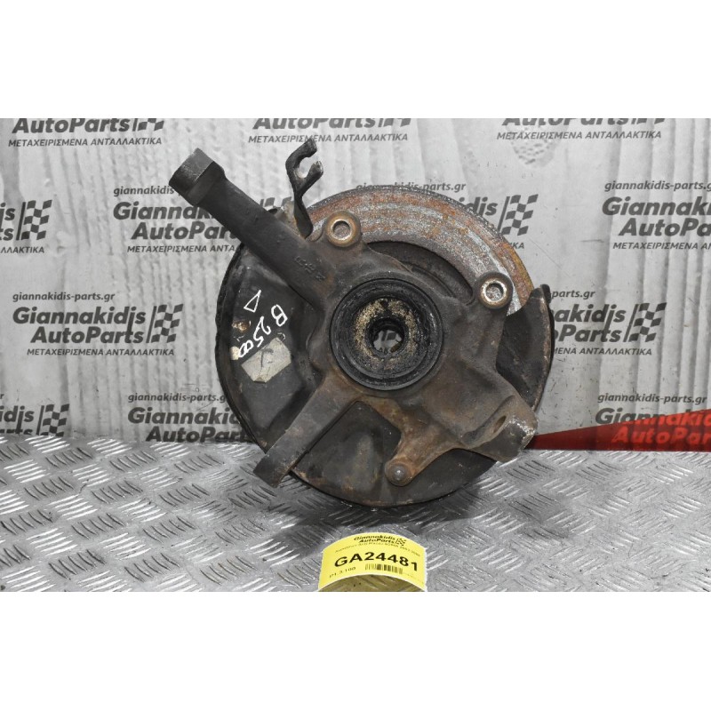 Ακραξόνιο Δεξί Mazda B2500 1990-1997