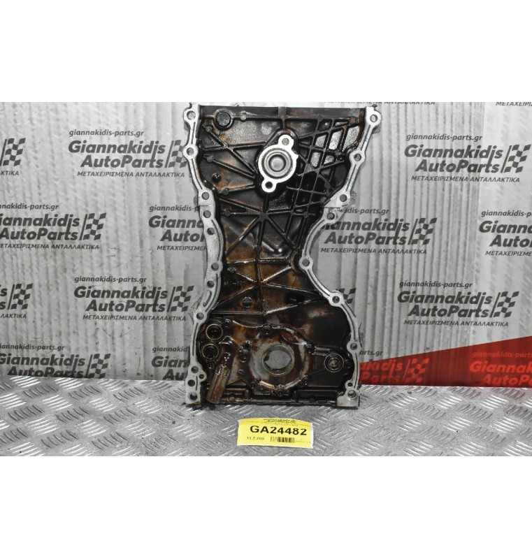 Καθρεφτης Μηχανης Mαζί Με Αντλία Λαδιού Jimny 1.3 Μ13Α 2001-2010